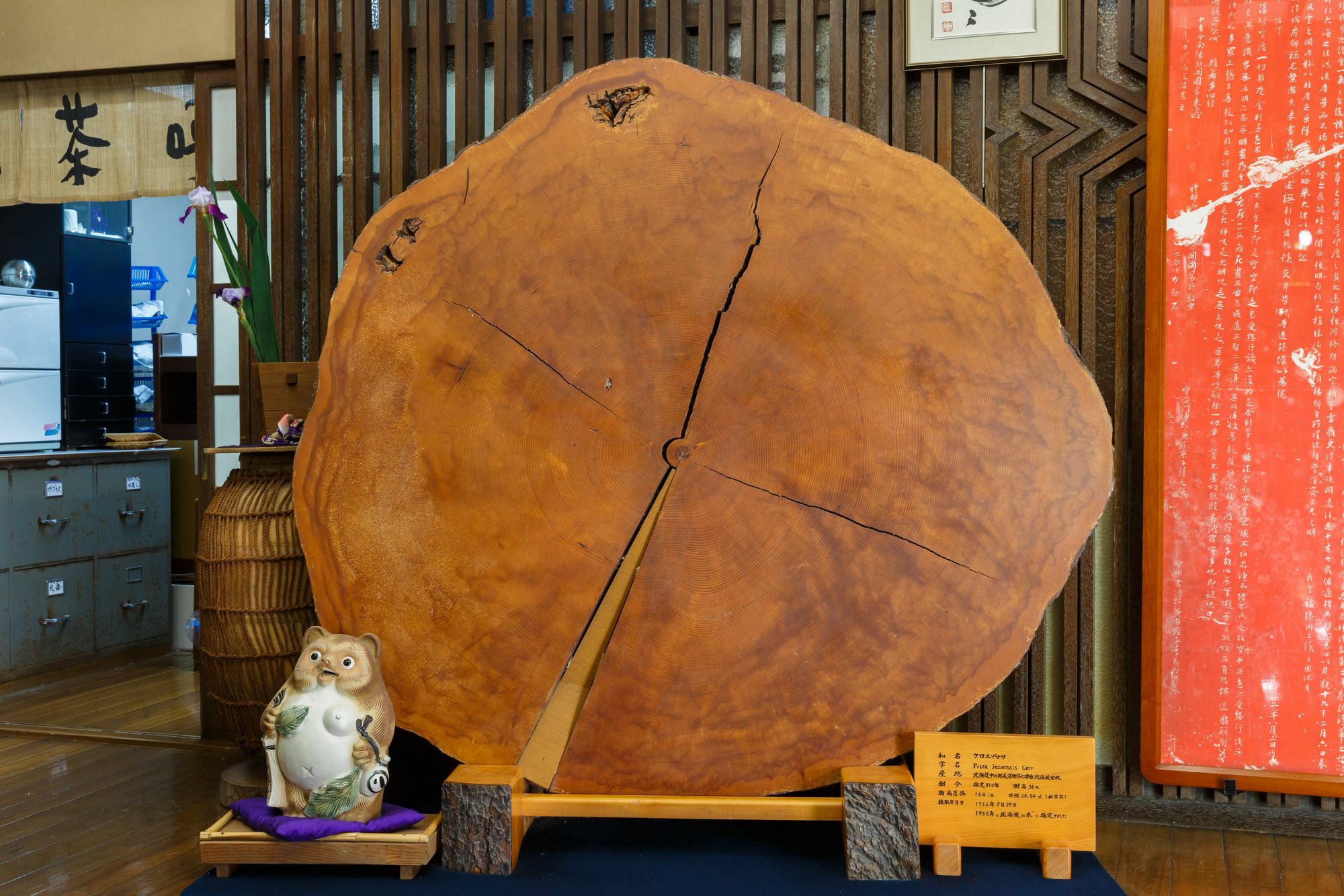 Kibune Hiroya Kyoto Buitenkant foto